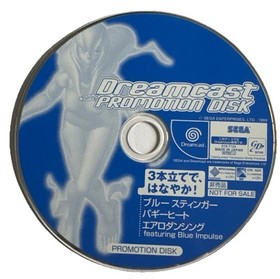 SEGA Dreamcast - Promotional Disc - Japan  Import