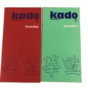 1961 Kado Japanese Floral Art Ikenobo Flower Arranging #1 and #2 in English - Foto 1 di 22