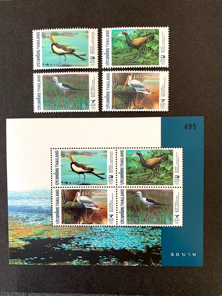 Tailandia 1997 Birds 4v y 4v M/S MNH COMO NUEVO SG1935/MS1939 CV £15+ Foto 1 de 1