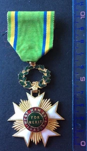 Very Nice Unidentified Medal - For Merit - West Ham SS.A - London - Picture 1 of 2