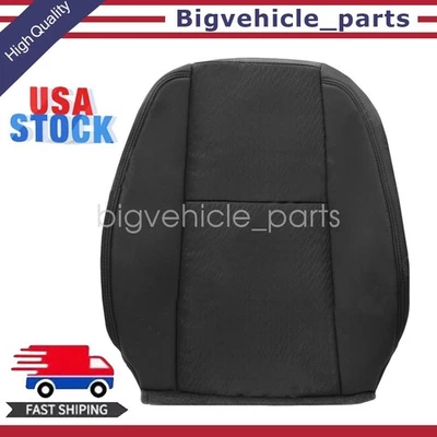 For 2007-2014 Chevy Silverado 1500 2500HD 3500HD Driver Top Cloth Seat Cover - Image 1 of 4
