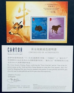 HONG KONG YEAR OF THE OX STAMPS SHEET 2009 MNH GOLD FOIL CHINESE LUNAR NEW YEAR - Picture 1 of 3