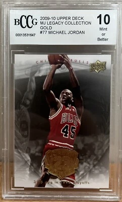 2009-10 Upper Deck Jordan Legacy Hall of Fame Edition # 77 Michael Jordan /30000 - Image 1 of 2