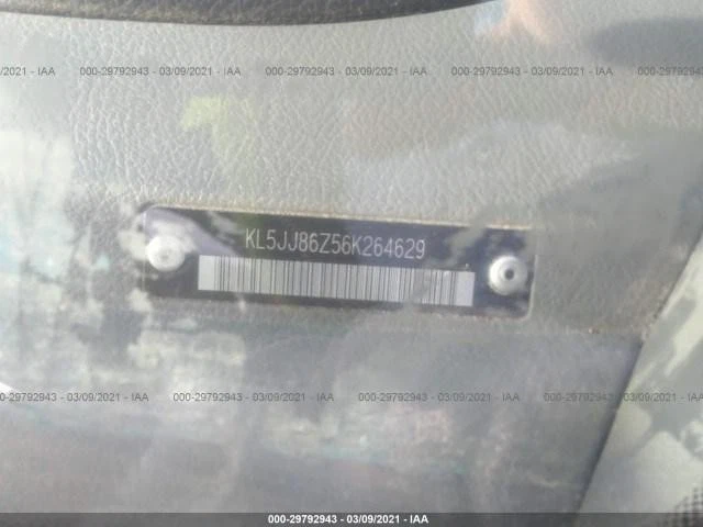 Used Starter Motor fits: 2006 Suzuki Forenza  Grade A - Image 1 of 4