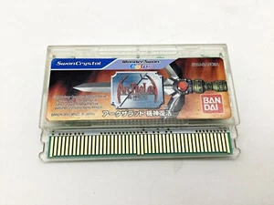 Bandai Wonderswan Crystal Arc the Lad - Picture 1 of 2