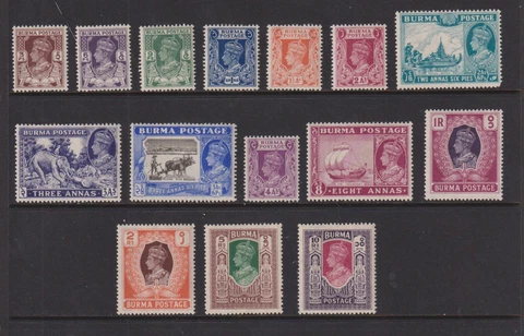 Burma - 1946 set, mint, cat. $ 62.70 Cover
