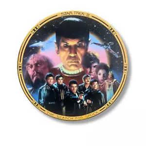 Star Trek: The Search for Spock, Hamilton Collectors Plate - Picture 1 of 5