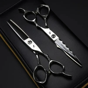 NEPURLson® 6.0" ZR2550 Hairdressing/Barber Cutting & Thinning Scissor Set & Case - Picture 1 of 6