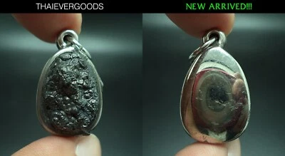 PETIT PENDENTIF LEKLAI NATURE THAÏ AMULETTE - Photo 1/4