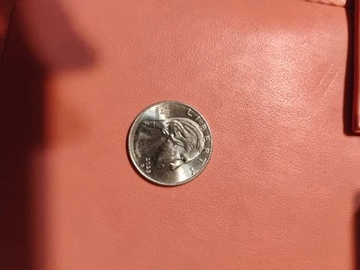 2023 D Jovita Idar Quarter Error Coin “IN COD WE TRUST” Rarest Of Rare “D” - Image 1 of 3