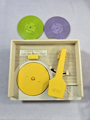 Vintage 1971 Fisher Price Music Box Record Player #995 w/Green & Purple Untested - Image 1 of 4