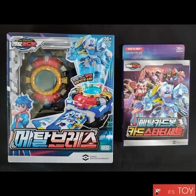 Metal Cardbot METAL BREATH & CARD STARTER set Smart Watch Led Sound 40 Cards - Image 1 of 4