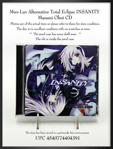 Muv-Luv Alternative Total Eclipse Insanity Masami Okui CD Soundtrack With Obi - Picture 1 of 3