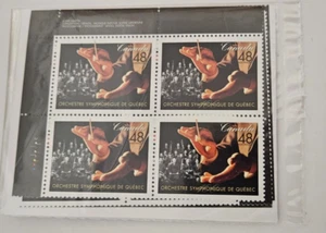 Canada 2002 Quebec Symphony Orchestra #1968 Set of Corner Inscription Blocks - Picture 1 of 1