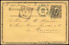 1892, Kolumbien, Brief - 1729061