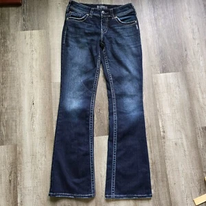 Silver Jeans Suki Surplus Womens Size 28x32 Mid Rise Boot Cut Flap Pocket Dark - Picture 1 of 17