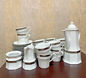 Ralph Lauren Equestrian Braid Platinum Coffee Set 27 Pieces for 12 - Picture 1 of 12