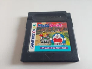 Doraemon Kart 2 [DMG-ADOJ-JPN] - Picture 1 of 1