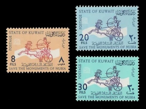 KUWAIT 1964 Sc# 244-246 Monuments of Nubia MNH Set of Stamps * - Picture 1 of 1