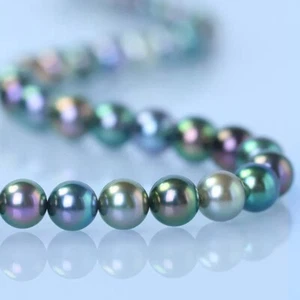 Stunning 17"8-10mm South Sea Genuine Greem Peacock purple Round Pearl Necklace - Picture 1 of 3