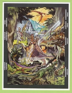 1994 DINOSAUR STAMP CTO MALI JURRASIC PLATEOSAURUS SEGISAURUS PREHISTORIC ANIMAL - Picture 1 of 2