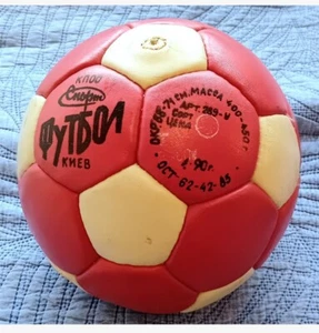 Balón de fútbol deportivo vintage antiguo raro soviético URSS de cuero - Imagen 1 de 5