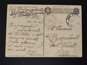 Timbro WW2 Posta Militare 102 Russia Reggimento Ferrovieri 1942 WZ989 - Picture 1 of 1