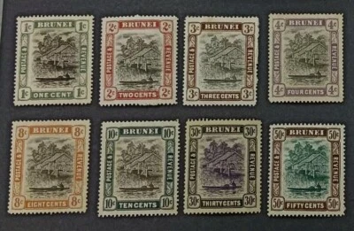 BRUNEI 1907 1c a 50c SG 23 / 32 Sc 13 / 33 MH algunos chicles tonificados 30c sin goma Foto 1 de 2