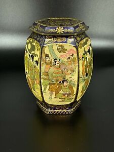 Ringtons Tea - Oriental Vase Tea Caddy Tin c.1930's