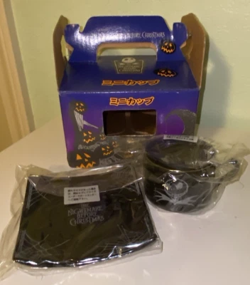 RARE ~ Tim Burton's Nightmare Before Christmas NBC Jack Cappuccino Mug w Saucer - Image 1 of 4