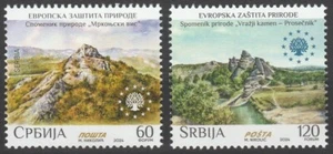 Serbia 2024 Nature, Mountains 2 MNH stamps - Picture 1 of 1