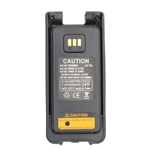 Li Ion Battery 7.4V 2200mah for TYT MD-2017 Walkie Talkie DMR Two Way Radio - Zdjęcie 1 z 5