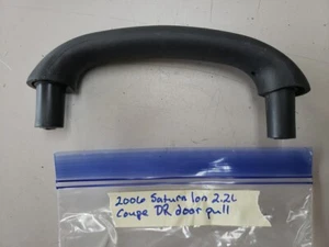 2003-2007 Saturn Ion Coupe Driver Left Rear Door Interior Pull Handle - Picture 1 of 3