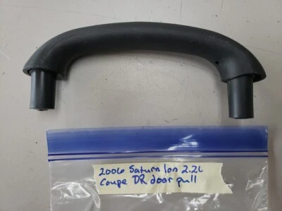 2003 - 2007 Saturn Ion Coupe 发球杆左后门内部拉手 — 第 1/3 张图片