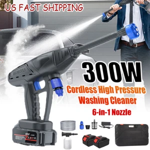 Portable Car Washing Machine Set Electric Hight Pressure Washer 48V 300W 12kmAh - Picture 1 of 12
