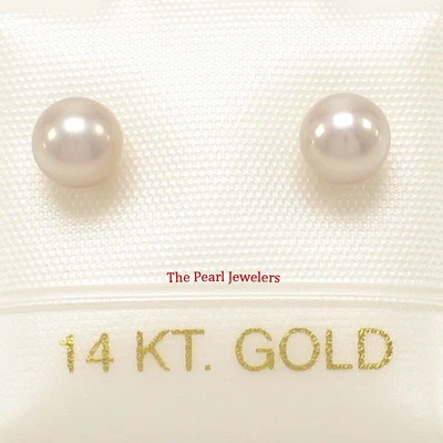 14K Yellow Gold 4.5-5mm Lavender Cultured Pearl Stud Earrings - Image 1 of 4