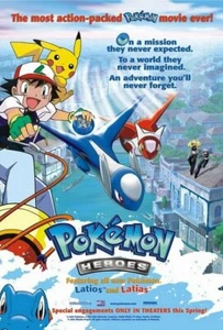Pokemon Heroes The Movie DVD Ash Pikachu Latios Latias Rare Animation Miramax - Picture 1 of 1
