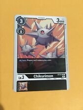 Chikurimon ST13-08 C Digimon CCG | Starter Deck 13: Ragnaloardmon Near Mint