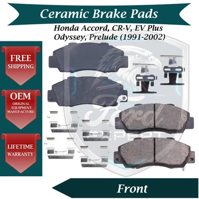 Комплект первоклассных оригинальных передних керамических тормозных колодок для Honda 1991-2002 годов выпуска с пожизненной гарантией - Изображение 1 из 4
