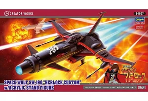 Gebrauchte Hasegawa 1/72 Space Wolf SW-190 Harlock Custom mit Acryl Figur - Bild 1 von 1