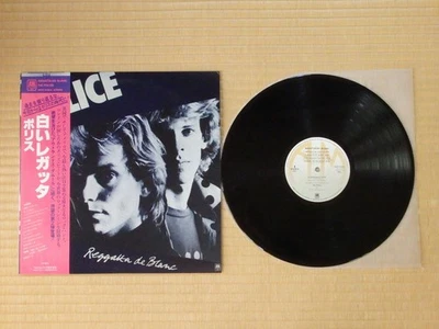 The Police ‎– Reggatta De Blanc AMP-6065 Japan Insert Obi - Image 1 of 4