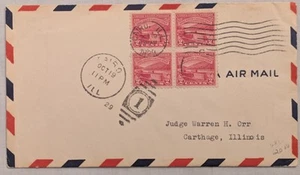 FDC Sc # 681 - Blk Of 4 - Cairo, Ill. - Warren H. Orr - Air Mail - 10/19/1929 j - Picture 1 of 2