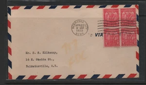 U.S. 1932 Arbor Day 2 cent first day of issue Block of 4 Scott # 717 - Picture 1 of 1