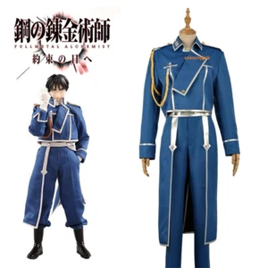Fullmetal Alchemist Roy Mustang Cosplay Costume Outfit Top Pants Unsex Halloween - Picture 1 of 14