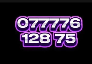 GOLD EASY VIP MEMORABLE MOBILE PHONE NUMBER DIAMOND PLATINUM SIM CARD EE - Zdjęcie 1 z 1