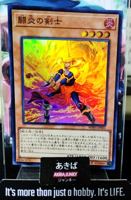Fighting Flame Swordsman Yugioh WPP5-JP001 Super Rare Yu-Gi-Oh Konami OCG JAPAN - Image 1 of 4