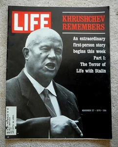 LIFE MAGAZINE - NOVEMBER 27 1970 - KHRUSHCHEV REMEMBERS LIFE WITH STALIN VG  - Picture 1 of 2