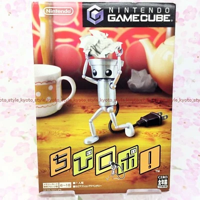 USED Nintendo Gamecube Chibi Robo! 12212 JAPAN IMPORT - Image 1 of 4