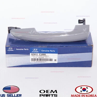 Genuine OEM Front or Rear Driver Side Outside Door Handle Unpainted 15-19 Sonata - Image 1 of 4