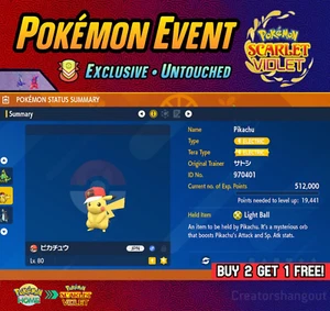 2022 World Cap Pikachu Evento ⭐ 25 aniversario de película⭐ Pokémon escarlata y violeta - Imagen 1 de 5